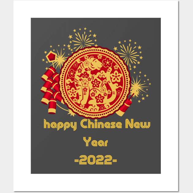 Happy Chinese New Year 2022 Year of The Tiger Zodiac Tiger Wall Art by NessYou